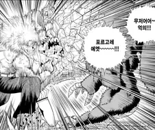 갓슈) 나올때마다 만력이 천장을 뚫고 승천하는 캐릭터