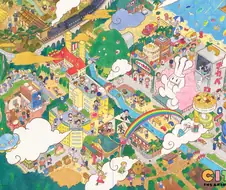 CITY 더 애니메이션 - Hello