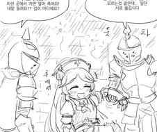 프리코네) 술에 떡이 되버린 누나.manga