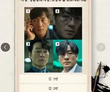 쌍문동의 자랑거리를 찾아보시오