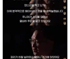 밖에서 의도치않게 발기했을때 보기좋은짤