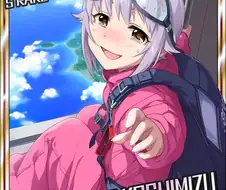 [신데마스] 귀여운 사치코가 낙하산 타는 만화