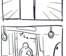 흔한 일본 지하철 목격담.manhwa