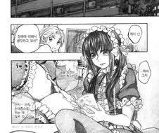 ㅎㅁ) 남자가 메인히로인으로 채택되는 유형