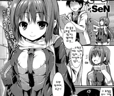 건전한 만화라네요