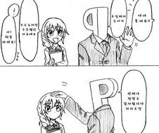 [신데마스@] 쓰다듬는 프로듀서 만화