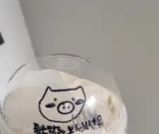 메가커피는 고양이 그려주는거 아녔음?