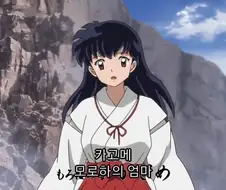프리큐어 아르카나 보다 연상인 아줌마