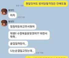 친절한 수영장 아줌마들.jpg