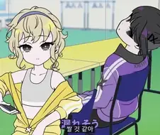 네거해피] 분명 야한 대사 같은데 미친 대사인 것.jpg