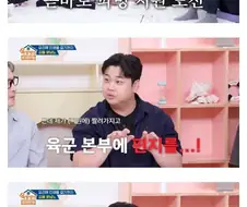 파병 가려고 육본에 편지 썼다는 윤남노.jpg