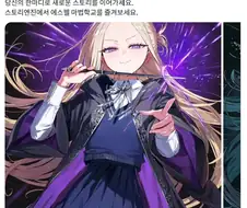 말포이 붐을 타고 싶었지만, IP 못 빌리는 하꼬