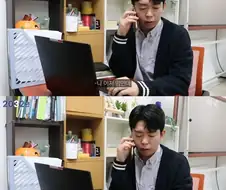 남의 집 귀한 자식을 건드리면 안되는 이유