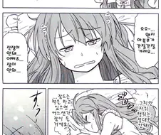 [약후] TS 여고생쟝의 수난 - 막간3.manga