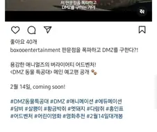 화끈한 스토리를 보여준 초딩 만화영화.jpg