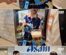 재팬시리즈때 비어걸 하루 판매량...