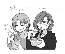@] 컵라면 먹는 녹칠과 잔소리하는 엄마 삐약이.manhwa
