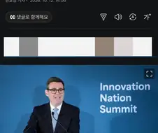 영국 "우리가 eu탈퇴한건 러시아 때문"