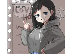 내마위) 섹어필 하는 눈나.manga