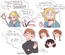 던전밥)딸딸딸 아빠가 가지는 스킬