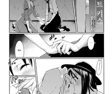 (ㅎㅂ?)퍼스트 키스.manga