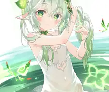 원신) ❤️음❤️란❤️바❤️디❤️