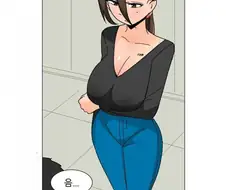 아빠가 쓰던 섹드로이드 만화
