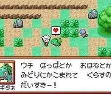 최신 포켓몬 게임.jpg