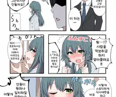 [@] 본능에는 저항할 수 없어