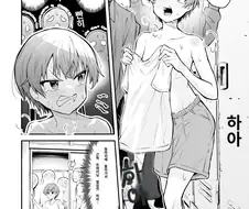 보추의 에로틱한 몸매에 발기하는.manhwa