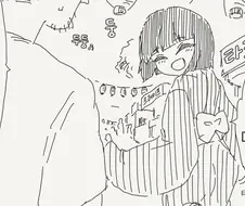 아들을 아빠라고 부르는 동안 엄마.manga