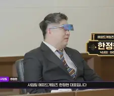 트릭컬) 한대표에 대해 잘 모르는 사실