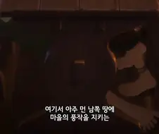 늑대와향신료]얘 나온거 오리지널이였나보네