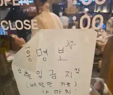 “대한민국은 지금, 홍명보에 미쳐있다”.jpg