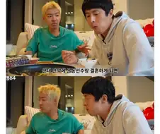 운동선수랑 결혼하게 되면 각오해야한다.