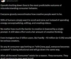 영상 AI SORA 서비스 종료에 대한 어느 단상
