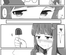 [말딸] 스즈카와 사탕.manhwa