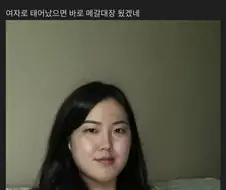 TS에 너무 환상 가지지 말아야하는 이유