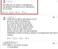 세상을 등지려던 청년에게 다가온 무수한 손길.jpg