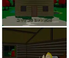 공포의 몰몬교 창시설화.jpg