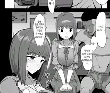의외로 별미라는 NTR순애.....manhwa