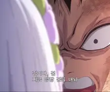 귀멸의칼날) 탄지로 동기조에서 제일 순한 인물