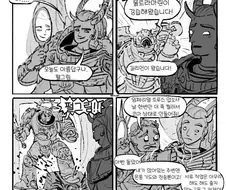 결단을 내린 로부테 길미먼