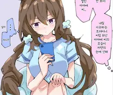 말딸/번역) 전화를 기다리는 아야베 씨