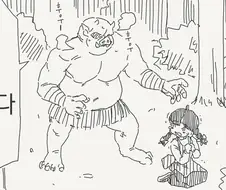 저마다 다른 사람 만화