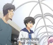 신이 된 날을 까면 안되는 이유