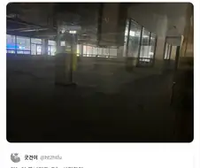 하늘이 무너져도 게임을 하겠다