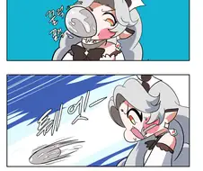 트릭컬) 비비가 알낳는 Manhwa