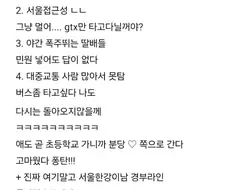 블라)동탄집 드디어 팔렸다!!.jpg
