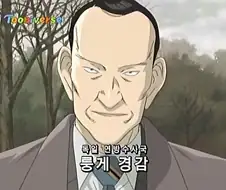 이젠 정식으로 볼 수 없는 레전드 더빙작품